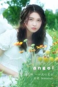 【YiTuYu-艺图语】2022.10.22 angel - Bonnenult [25P-553MB]