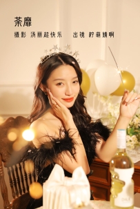 【YiTuYu-艺图语】2022.11.22 荼靡 - 柠萌婧啊 [34P-307MB]