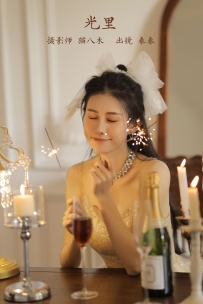 【YiTuYu-艺图语】2022.11.26 光里 - 秦秦 [24P-254MB]