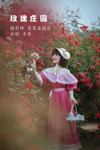 【YiTuYu-艺图语】2022.10.26 玫瑰庄园 - 冬琴 [23P-418MB]