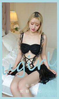 【Ugirls-爱尤物】No.2846 蜜糖记忆 - 兔哥 [35P-69MB]