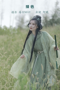 【YiTuYu-艺图语】2022.11.28 绿色 - 十八重川 [21P-149MB]