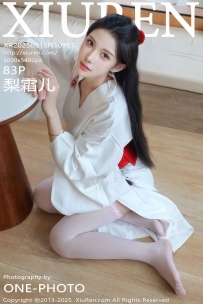 【XiuRen-秀人网】2025.09.15 No.10767 梨霜儿 [83P-967MB]