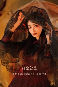 【YiTuYu-艺图语】2022.11.27 万圣公主 - 小泽 [27P-397MB]