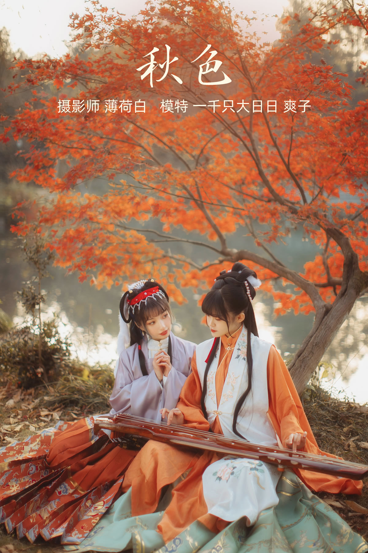 cover.jpg