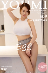 【YouMi-尤蜜荟】2020.04.30 Vol.0463 Egg-尤妮丝Egg [50P-213MB]