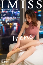 【IMiss-爱蜜社】2018.08.03 Vol.273 萌琪琪Irene [56P-218MB]