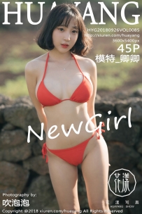 【HuaYang-花漾】2018.09.26 Vol.085 模特_卿卿 [45P-80MB]