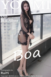 【YouMi-尤蜜荟】2024.03.21 Vol.1043 媛宝儿boa [69P-287MB]