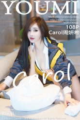 【YouMi-尤蜜荟】2022.12.30 Vol.0884 Carol周妍希 [108P-931MB]