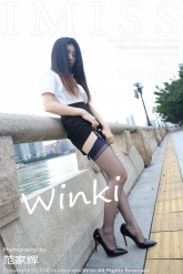 【IMiss-爱蜜社】2016.06.14 Vol.098 Winki丝姬 [165P-377MB]