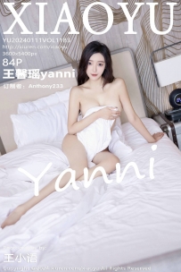 【XiaoYu-语画界】2024.01.11 Vol.1183 王馨瑶yanni [84P-384MB]