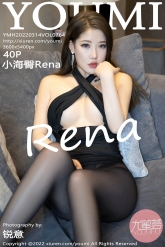 【YouMi-尤蜜荟】2022.03.14 Vol.0764 小海臀Rena [40P-387MB]