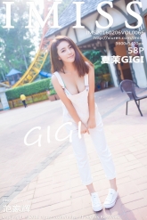 【IMiss-爱蜜社】2016.02.06 Vol.066 夏茉GIGI [58P-229MB]