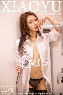 【XiaoYu-语画界】2020.02.18 Vol.0249 冯木木LRIS [91P-334MB]