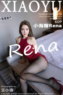 【XiaoYu-语画界】2022.01.26 Vol.0705 小海臀Rena [60P-498MB]