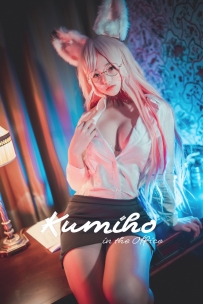 【Djawa】Vol.100 - Bambi - Kumiho in the Office [58P-730.2M]