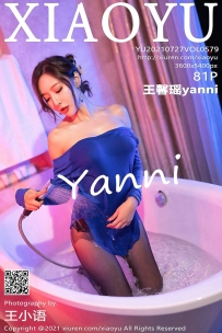 【XiaoYu-语画界】2021.07.27 Vol.0579 王馨瑶yanni [81P-768MB]