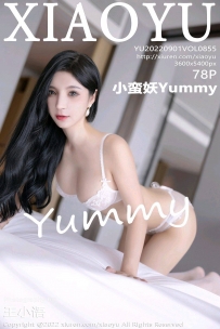 【XiaoYu-语画界】2022.09.01 Vol.0855 小蛮妖Yummy [78P-627MB]