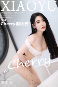 【XiaoYu-语画界】2022.12.21 Vol.0930 Cherry樱桃酱 [86P-654MB]