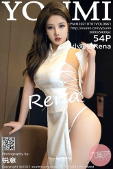 【YouMi-尤蜜荟】2021.07.01 Vol.0661 小海臀Rena [54P-509MB]