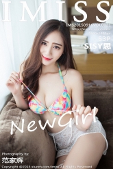 【IMiss-爱蜜社】2015.09.16 Vol.021 SISY思 [53P-168MB]