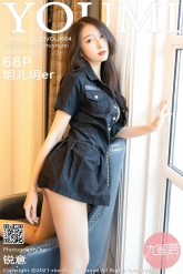 【YouMi-尤蜜荟】2021.02.20 Vol.0604 玥儿玥er [68P-625MB]