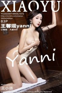 【XiaoYu-语画界】2023.07.18 Vol.1072 王馨瑶 [83P-714MB]