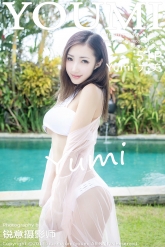 【YouMi-尤蜜荟】2017.05.16 Vol.0042 Yumi-尤美 [51P-166MB]