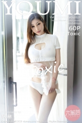 【YouMi-尤蜜荟】2020.09.03 Vol.0521 妲己_Toxic [60P-492MB]