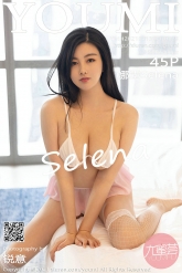 【YouMi-尤蜜荟】2021.04.13 Vol.0629 娜露Selena [45P-388MB]