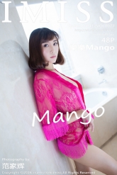 【IMiss-爱蜜社】2016.04.12 Vol.077 樂樂Mango [48P-116MB]