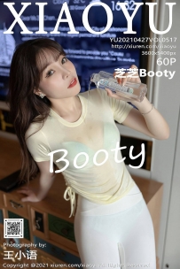 【XiaoYu-语画界】2021.04.27 Vol.0517 芝芝Booty [60P-558MB]