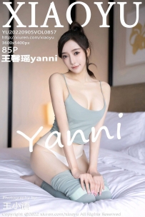 【XiaoYu-语画界】2022.09.05 Vol.0857 王馨瑶 [85P-735MB]