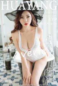 【HuaYang-花漾】2020.07.20 Vol.258 柴婉艺Averie [37P-364MB]