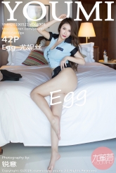 【YouMi-尤蜜荟】2019.05.21 Vol.0308 Egg_尤妮丝 [42P-196MB]