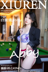 【XiuRen-秀人网】2024.07.31 No.8946 白茹雪abby [76P-689MB]