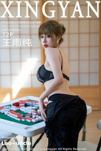 【XingYan-星颜社】2022.10.09 Vol.148 王雨纯 [72P-865MB]