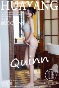 【HuaYang-花漾】2024.07.31 Vol.596 凯竹Quinn [75P-739MB]