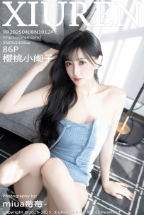 【XiuRen-秀人网】2025.04.08 No.10124 樱桃小阑子 [86P-817MB]