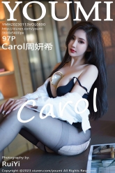 【YouMi-尤蜜荟】2023.01.13 Vol.0890 Carol周妍希 [97P-865MB]