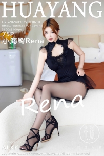 【HuaYang-花漾】2024.09.27 Vol.610 小海臀Rena [75P-752MB]