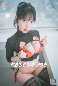 【Djawa】Vol.022 - Inkyung - Rescue Me [32P-231MB]