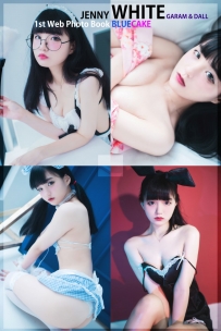 【BlueCake】Vol.003 - Jenny - White [99P-0.98GB]