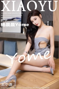 【XiaoYu-语画界】2023.06.16 Vol.1051 杨晨晨 [87P-727MB]