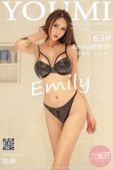 【YouMi-尤蜜荟】2021.05.17 Vol.0642 Emily顾奈奈 [63P-529MB]