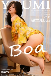 【YouMi-尤蜜荟】2024.01.10 Vol.1023 媛宝儿boa [71P-355MB]