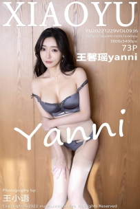 【XiaoYu-语画界】2022.12.29 Vol.0936 王馨瑶yanni [73P-646MB]