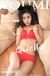 【YouMi-尤蜜荟】2017.02.24 Vol.0019 Quella-瑰娜 [50P-159MB]