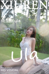 【XiuRen-秀人网】2024.05.11 No.8522 绮里嘉ula [80P-749MB]